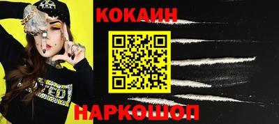 Альфа ПВП Жуковский