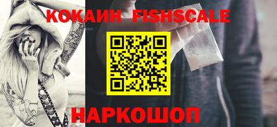 MDMA Заволжье