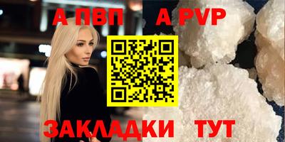 MDMA Заволжье