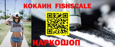 мескалин Заводоуковск