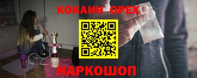 Альфа ПВП Жуковский