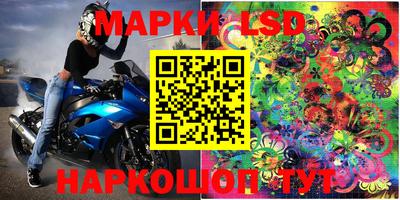 MDMA Заволжье