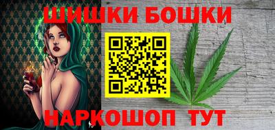 Альфа ПВП Жуковский