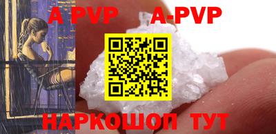 MDMA Заволжье