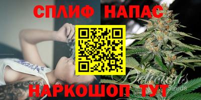 MDMA Заволжье