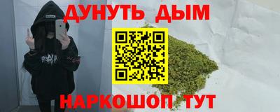 Альфа ПВП Жуковский