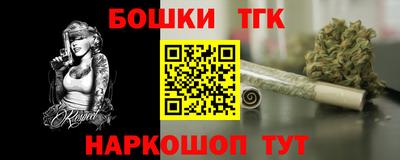 MDMA Заволжье