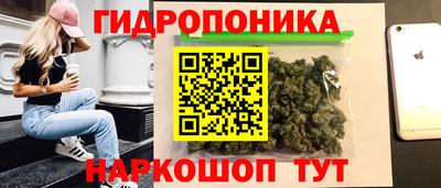 MDMA Заволжье