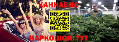 мескалин Заводоуковск