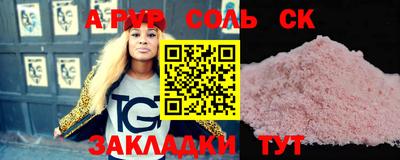 MDMA Заволжье