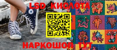 MDMA Заволжье