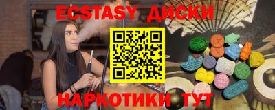 Альфа ПВП Жуковский