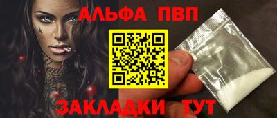 MDMA Заволжье