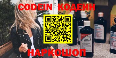 MDMA Заволжье