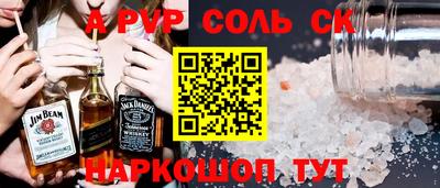 MDMA Заволжье