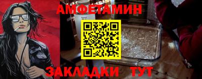 Альфа ПВП Жуковский