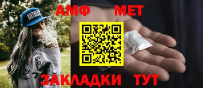 MDMA Заволжье
