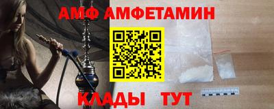мескалин Заводоуковск