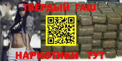 MDMA Заволжье