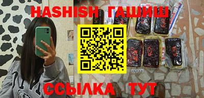 MDMA Заволжье