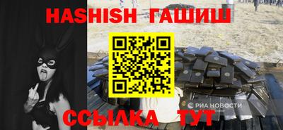 Альфа ПВП Жуковский