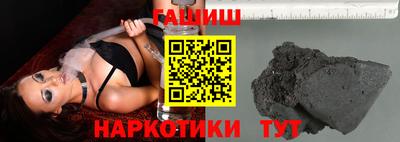 MDMA Заволжье