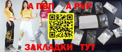 MDMA Заволжье