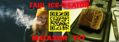 мескалин Заводоуковск