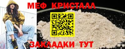 Альфа ПВП Жуковский