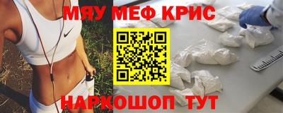 Альфа ПВП Жуковский