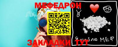 Альфа ПВП Жуковский