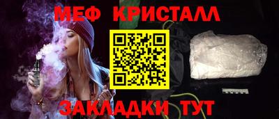 Альфа ПВП Жуковский