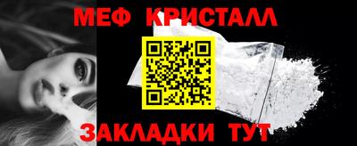 MDMA Заволжье